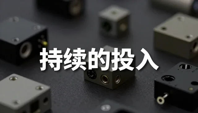 系统集成在复杂业务场景下的性能表现与适用条件分析